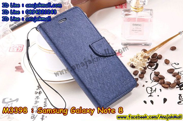 เคสซัมซุง note8,กรอบหนังซัมซุง note8 ไดอารี่ใส่บัตร,ซัมซุง note8 เคสพร้อมส่ง,ซัมซุงโน๊ต 8 เคส,รับสกรีนเคส samsung note8,เคสซัมซุง note8,เคส galaxy note8,เคสพิมพ์ลาย note8,เคสมือถือซัมซุง note8,กรอบกันกระแทกซัมซุง note8,เคสหนัง samsung note8,เคสฝาพับแต่งคริสตัล samsung note8,เคสโรบอท samsung note8,ซัมซุง note8 เคส,โน๊ต 8 เคสฝาพับใส่บัตร,เคสกันกระแทก samsung note8,เคสฝาพับซัมซุง galaxy note8,เคสโชว์เบอร์ samsung note8,เคสโชว์หน้าจอโน๊ต 8,เคสอลูมิเนียม samsung note8,ซัมซุง note8 ฝาพับไดอารี่,กรอบเพชรเงากระจก ซัมซุงโน๊ต 8,พร้อมส่งกรอบยางนิ่ม ซัมซุงโน๊ต 8,โน๊ต 8 ฝาหลังกันกระแทกนิ่ม,เคสมิเนียมกระจกเงาซัมซุง note8,กรอบนิ่มติดคริสตัล samsung note8,เคสฝาพับเงากระจกซัมซุง note8,เคสยางติดแหวนคริสตัลซัมซุง note8,เคสสกรีนลายการ์ตูน samsung note8,เคสฝาพับเงากระจกสะท้อน samsung note8,เคสตัวการ์ตูน galaxy note8,กรอบหนัง โน๊ต 8 เปิดปิด,เคส 2 ชั้น samsung note8,กรอบฝาหลังซัมซุง note8,เคสฝาพับกระจกซัมซุง note8,หนังลายการ์ตูนโชว์หน้าจอซัมซุง note8,เคสหนังคริสตัล samsung note8,ขอบโลหะ samsung note8,note8 เคสลายเสือดาว,กรอบอลูมิเนียม samsung note8,พิมพ์ยางลายการ์ตูนซัมซุง note8,ซัมซุงโน๊ต 8 มิเนียมเงากระจก,พร้อมส่งซัมซุงโน๊ต 8 ฝาพับใส่บัตรได้,ซัมซุง note8 ฝาพับแต่งคริสตัล,พิมพ์เคสแข็งซัมซุง note8,โน๊ต 8 ยางนิ่มพร้อมสายคล้องมือ,สกรีนยางนิ่มโน๊ต 8 การ์ตูน,เคสระบายความร้อนซัมซุง note8,เคสกันกระแทกซัมซุง note8,โน๊ต 8 เคสพร้อมส่ง,เคสขอบสียางนิ่มซัมซุง note8,เคสฝาพับ note8,สกรีนเคสตามสั่ง samsung note8,เคสแต่งคริสตัล โน๊ต 8,เคสยางขอบทองติดแหวน โน๊ต 8,กรอบยางติดแหวน โน๊ต 8,กรอบยางดอกไม้ติดคริสตัลซัมซุง note8,ยางนิ่มสีใสโน๊ต 8 กันกระแทก,เครชคล้องคอซัมซุง note8,เคสกากเพชรติดแหวนซัมซุง note8,เคสกระเป๋า samsung note8,เคสสายสะพาย galaxy note8,เคสกรอบติดเพชรแหวนคริสตัลโน๊ต 8,กรอบอลูมิเนียม samsung note8,กรอบกระจกเงายางโน๊ต 8,note8 กรอบยางแต่งลายการ์ตูน,ซองหนังการ์ตูน samsung note8,เคสยางนิ่ม samsung note8,พร้อมส่งกันกระแทกซัมซุงโน๊ต 8,ยางสีพร้อมขาตั้งกันกระแทกโน๊ต 8,ซัมซุง note8 กรอบประกบหัวท้าย,กรอบกันกระแทกซัมซุงโน๊ต 8 พร้อมส่ง,เคสสกรีน 3 มิติ samsung note8,ซองหนังซัมซุง note8,ซัมซุง note8 กรอบยางกระจกเงาคริสตัล,ปลอกลายการ์ตูนซัมซุง note8 พร้อมส่ง,เคสโน๊ต 8 พร้อมส่ง กันกระแทก,โน๊ต 8 กรอบกันกระแทก พร้อมส่ง,เคสไดอารี่ samsung note8,กรอบยางติดแหวนซัมซุง note8,เครชกันกระแทกซัมซุง note8,เคสยางนิ่มคริสตัลติดแหวนซัมซุง note8,สกรีนพลาสติกซัมซุง note8,เคสประกบหน้าหลังซัมซุง note8,ฝาพับกระจกเงา samsung note8,samsung note8 เคสพิมพ์ลายพร้อมส่ง,เคสกระเป๋าคริสตัล samsung note8,เคสแข็งพิมพ์ลาย galaxy note8,โน๊ต 8 เคสโชว์เบอร์,อลูมิเนียมเงากระจกซัมซุง note8,สกรีนซัมซุง note8,พิมพ์ลายการ์ตูนโน๊ต 8,กรอบเงากระจกซัมซุง note8,เคสนิ่มพิมพ์ลาย note8,เคสน้ำไหลซัมซุง note8,เคสขวดน้ำหอม samsung note8,ฝาครอบกันกระแทกซัมซุง note8,ซัมซุง note8 เคสแต่งคริสตัลติดแหวน พร้อมส่ง,เคสโชว์เบอร์ซัมซุง note8